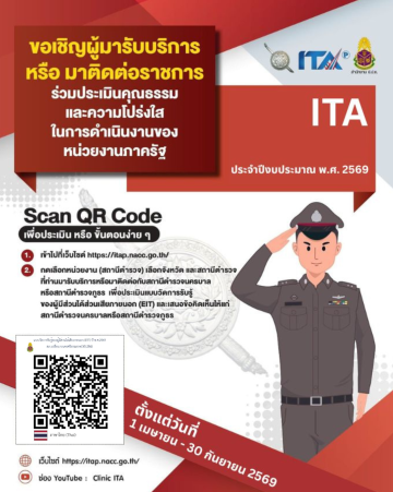 ดีไซน์ที่ยังไม่ได้ตั้งชื่อ (1)