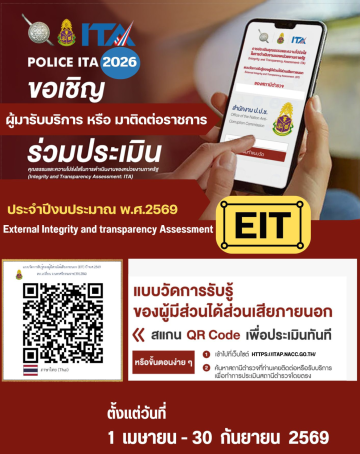 ดีไซน์ที่ยังไม่ได้ตั้งชื่อ (2)
